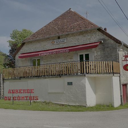 Auberge Du Comtois Pont-d'Hery エクステリア 写真